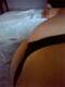 my big ass
