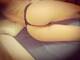 sdraiati con me